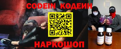 бошки Первоуральск