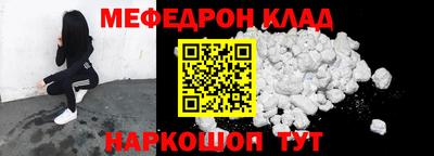 героин Пыть-Ях