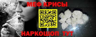 бошки Первоуральск
