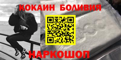 бошки Первоуральск