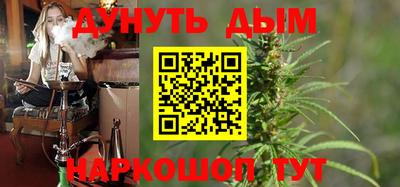 бошки Первоуральск