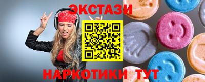 героин Пыть-Ях