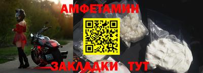 бошки Первоуральск