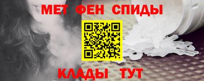 героин Пыть-Ях