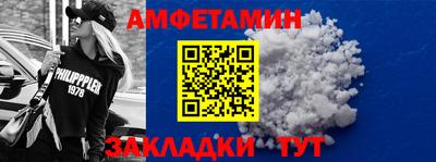 героин Пыть-Ях