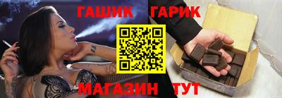бошки Первоуральск