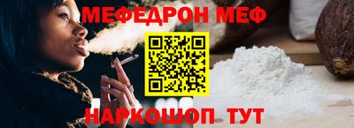 гидра Пушкино