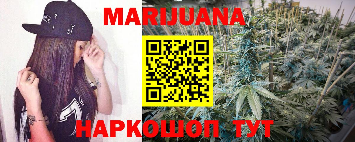 Cocaine  Татарск  Alpha-PVP СОЛЬ   Мефедрон кристаллы  Вход с VPN  COCAIN  Гашиш 